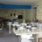 El Sol Hotel_best deals_Hotel_Piraeus Islands - Trizonia_Kithira_Kithira Chora