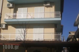 Filia Apartments_holidays_in_Apartment_Macedonia_Pieria_Olympiaki Akti