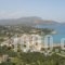 Blazis House_travel_packages_in_Crete_Chania_Vamos