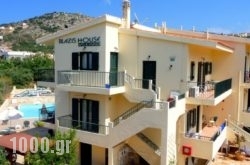 Blazis House in Vamos, Chania, Crete