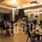 Iberis Hotel_best deals_Hotel_Macedonia_Kozani_Siatista