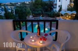 Lyda Hotel in Syros Rest Areas, Syros, Cyclades Islands