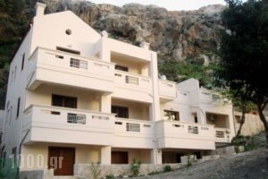 Ravdoucha Beach Studios_accommodation_in_Hotel_Crete_Chania_Kissamos