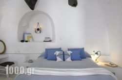 Altana Traditional Houses and Suites in Mykonos Chora, Mykonos, Cyclades Islands