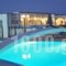 Hotel Lodos_travel_packages_in_Cyclades Islands_Sandorini_Sandorini Chora