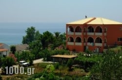 Villa Eleftheria in Corfu Rest Areas, Corfu, Ionian Islands