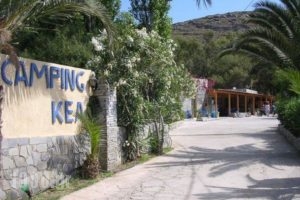 Camping Kea_accommodation_in_Hotel_Cyclades Islands_Kea_Ioulis