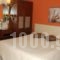 Assam_lowest prices_in_Hotel_Macedonia_Thessaloniki_Thessaloniki City