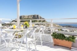 Lindos Harmony Suites in Lindos, Rhodes, Dodekanessos Islands