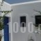 Ragoussis House_lowest prices_in_Hotel_Cyclades Islands_Paros_Paros Chora