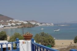 Ragoussis House in Paros Chora, Paros, Cyclades Islands