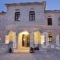 Aberratio Boutique Hotel_accommodation_in_Hotel_Epirus_Ioannina_Aristi