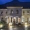 Aberratio Boutique Hotel_travel_packages_in_Epirus_Ioannina_Aristi