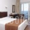 Primasol Louis Ionian Sun_best prices_in_Hotel_Ionian Islands_Corfu_Corfu Rest Areas