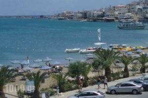 Corali Studios & Portobello Apartments_holidays_in_Apartment_Crete_Lasithi_Aghios Nikolaos