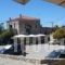 Spitakia_best deals_Hotel_Aegean Islands_Chios_Chios Rest Areas