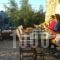 Spitakia_travel_packages_in_Aegean Islands_Chios_Chios Rest Areas