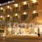 Egnatia Hotel & Spa_accommodation_in_Hotel_Macedonia_Kavala_Kavala City