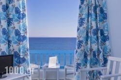 Mykonos Kosmoplaz Beach Resort Hotel in Athens, Attica, Central Greece