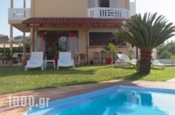 Elena Rooms & Apartments in  Levidi, Arcadia, Peloponesse