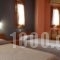 Guesthouse Plakias_holidays_in_Hotel_Thessaly_Trikala_KaLamiaki