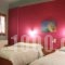 Guesthouse Plakias_best prices_in_Hotel_Thessaly_Trikala_KaLamiaki