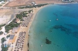 Surfing Beach Huts in Athens, Attica, Central Greece