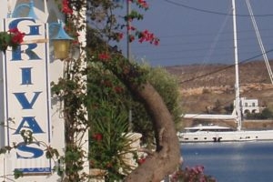 Hotel Grivas_lowest prices_in_Hotel_Cyclades Islands_Paros_Paros Chora