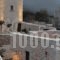 Pappoudiko_holidays_in_Hotel_Peloponesse_Lakonia_Itilo