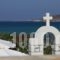 Avgerinos Village_lowest prices_in_Hotel_Cyclades Islands_Ios_Ios Chora