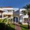 Aegean Houses_best deals_Hotel_Dodekanessos Islands_Kos_Kos Rest Areas