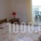 Tilemaxos & Anneta_best deals_Hotel_Macedonia_Halkidiki_Kassandreia