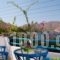 Faros Rooms_best deals_Room_Dodekanessos Islands_Tilos_Livadia