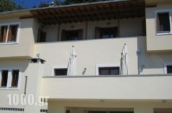 Mirtillo Apartments in Koutsounari, Lasithi, Crete