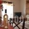 Atlazia Apartments_best deals_Apartment_Dodekanessos Islands_Leros_Alinda