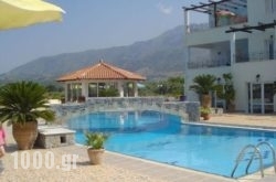 Pinelopi Apartments in Lefkada Rest Areas, Lefkada, Ionian Islands