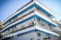 Hotel Karpathos in Athens, Attica, Central Greece