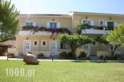Villa Carina in Kefalonia Rest Areas, Kefalonia, Ionian Islands
