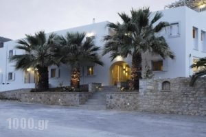Filoxenia Apartments_holidays_in_Apartment_Piraeus Islands - Trizonia_Kithira_Kithira Chora