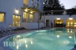 Filoxenia Apartments in Athens, Attica, Central Greece