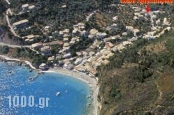 Eolos Apartments in Tilos Chora, Tilos, Dodekanessos Islands