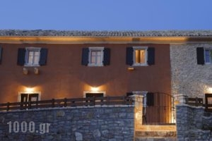 The Merchant's House_accommodation_in_Hotel_Ionian Islands_Corfu_Afionas