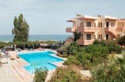 Ekavi Apartments in Agia Marina , Chania, Crete