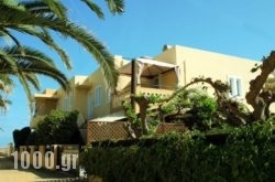 Ariana Studios And Apartments in Kissamos, Chania, Crete
