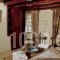 Antica Dimora Suites_holidays_in_Hotel_Crete_Rethymnon_Rethymnon City