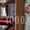 Nymfes Hotel_lowest prices_in_Hotel_Macedonia_kastoria_Kastoria City