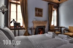 Nymfes Hotel in Kallithea, Rhodes, Dodekanessos Islands