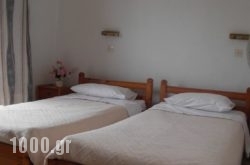 Harry’s Bar & Apartments 2 in Athens, Attica, Central Greece