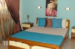 Stella Rooms in Zakinthos Rest Areas, Zakinthos, Ionian Islands