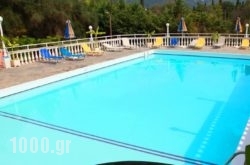 Victoria Hill Hotel in Corfu Rest Areas, Corfu, Ionian Islands